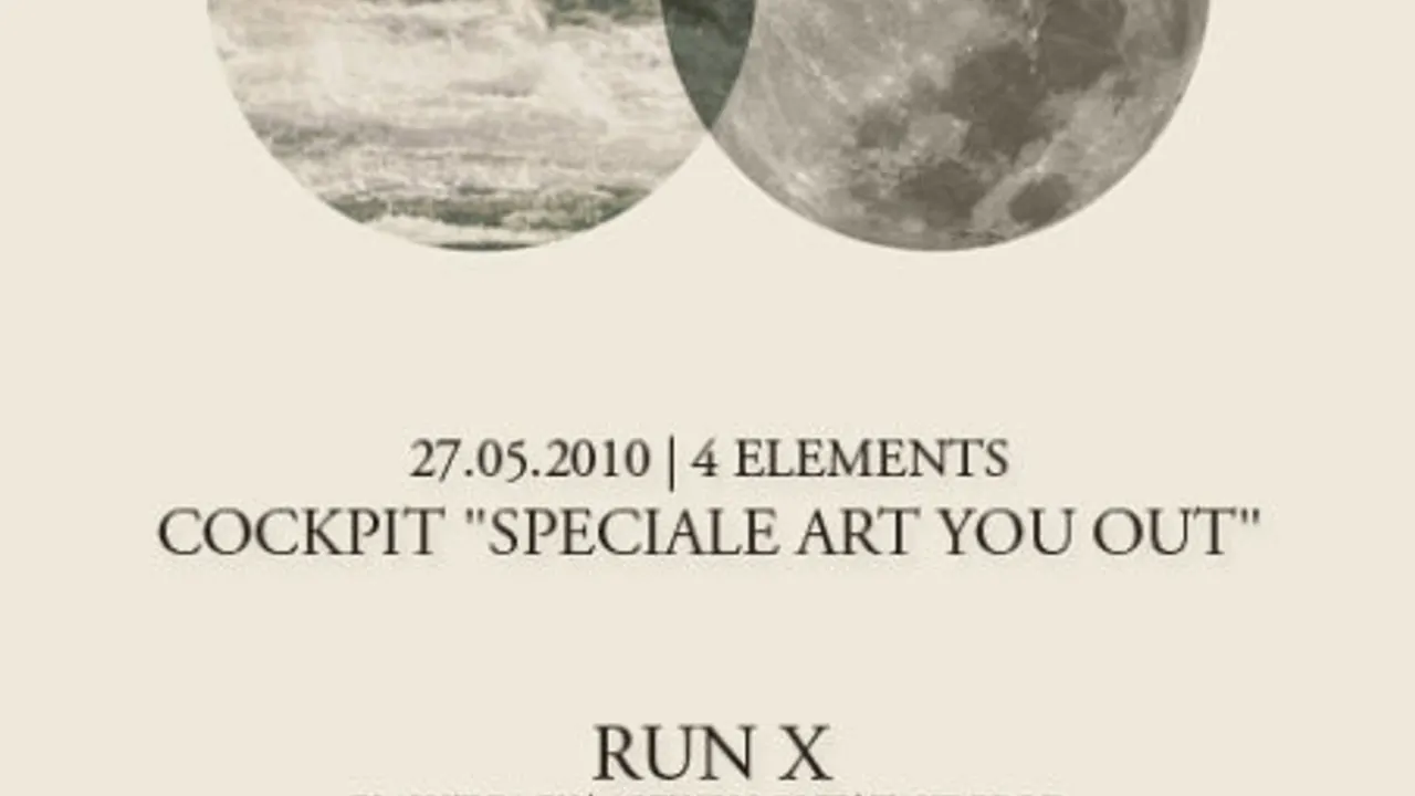 COCKPIT invite ART YOU OUT