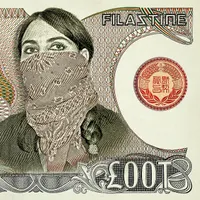 Filastine