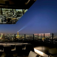 Skybar Pullman Paris Montparnasse