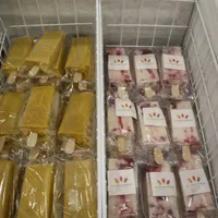 La Paleteria