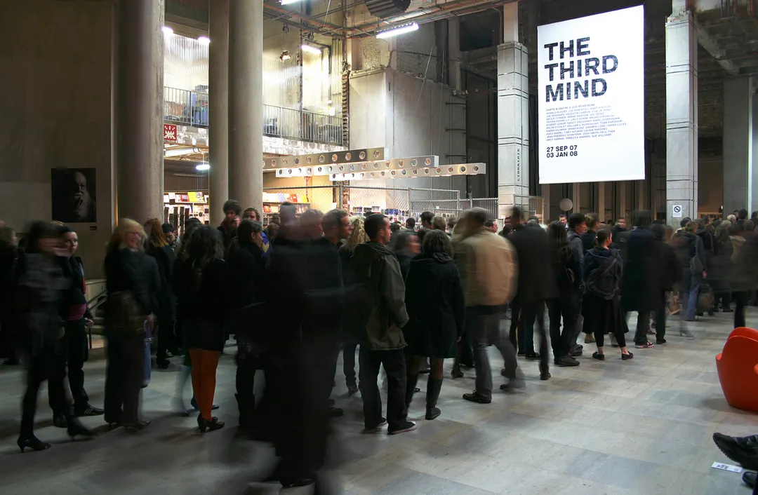 Palais de Tokyo Musée Paris