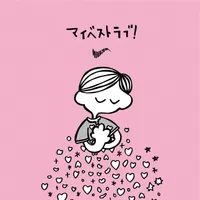サバシスター