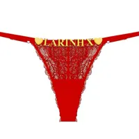 LARINHX