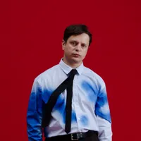 Твоё далеко