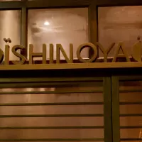 Oïshinoya