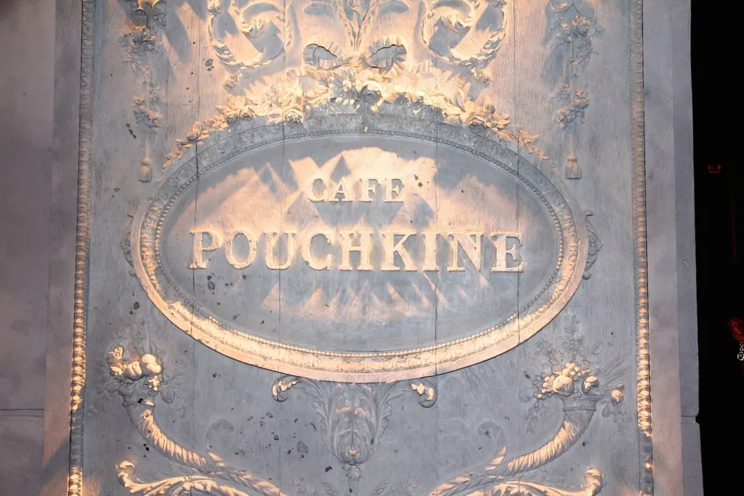 Le Café Pouchkine Saint Germain Restaurant Paris