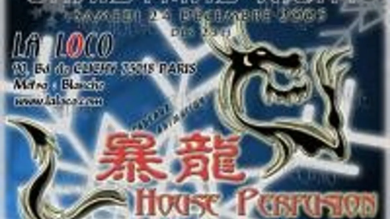 Christmas Party