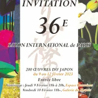 36ème Salon International de Paris