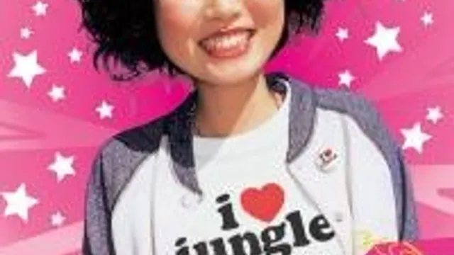 I Love Jungle