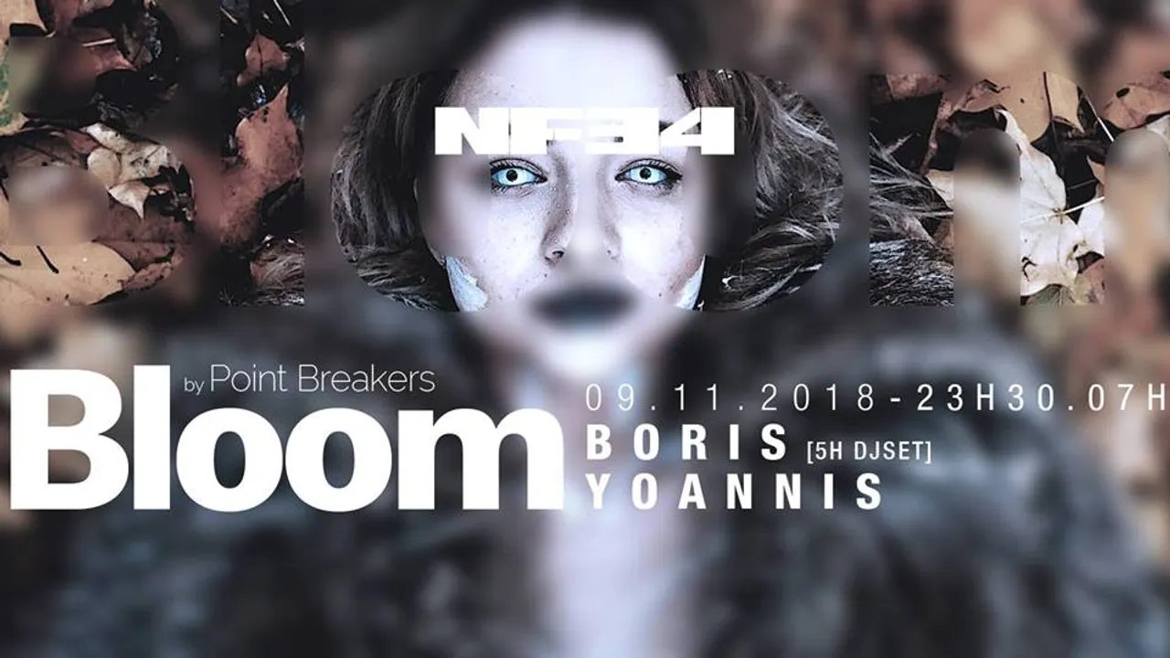 Bloom: Boris 5hr set (Ostgut Ton) - Yoannis