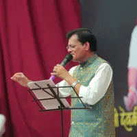 Manoj Mishra