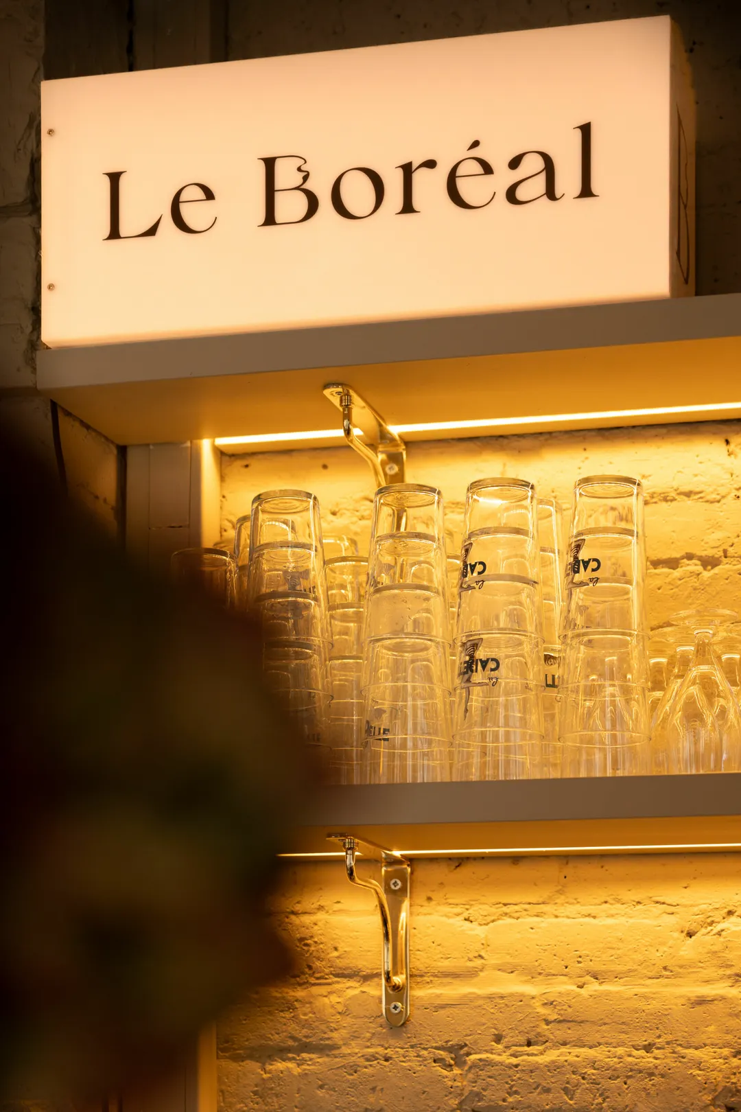 Le Boréal Restaurant Paris