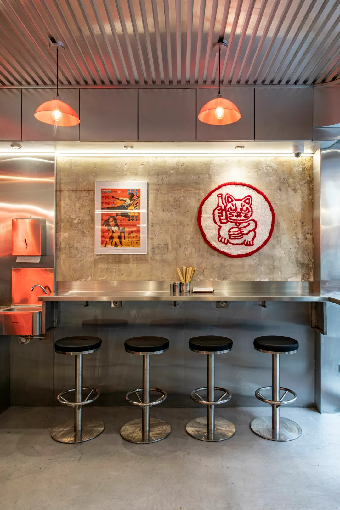 Mao Fry Restaurant Paris