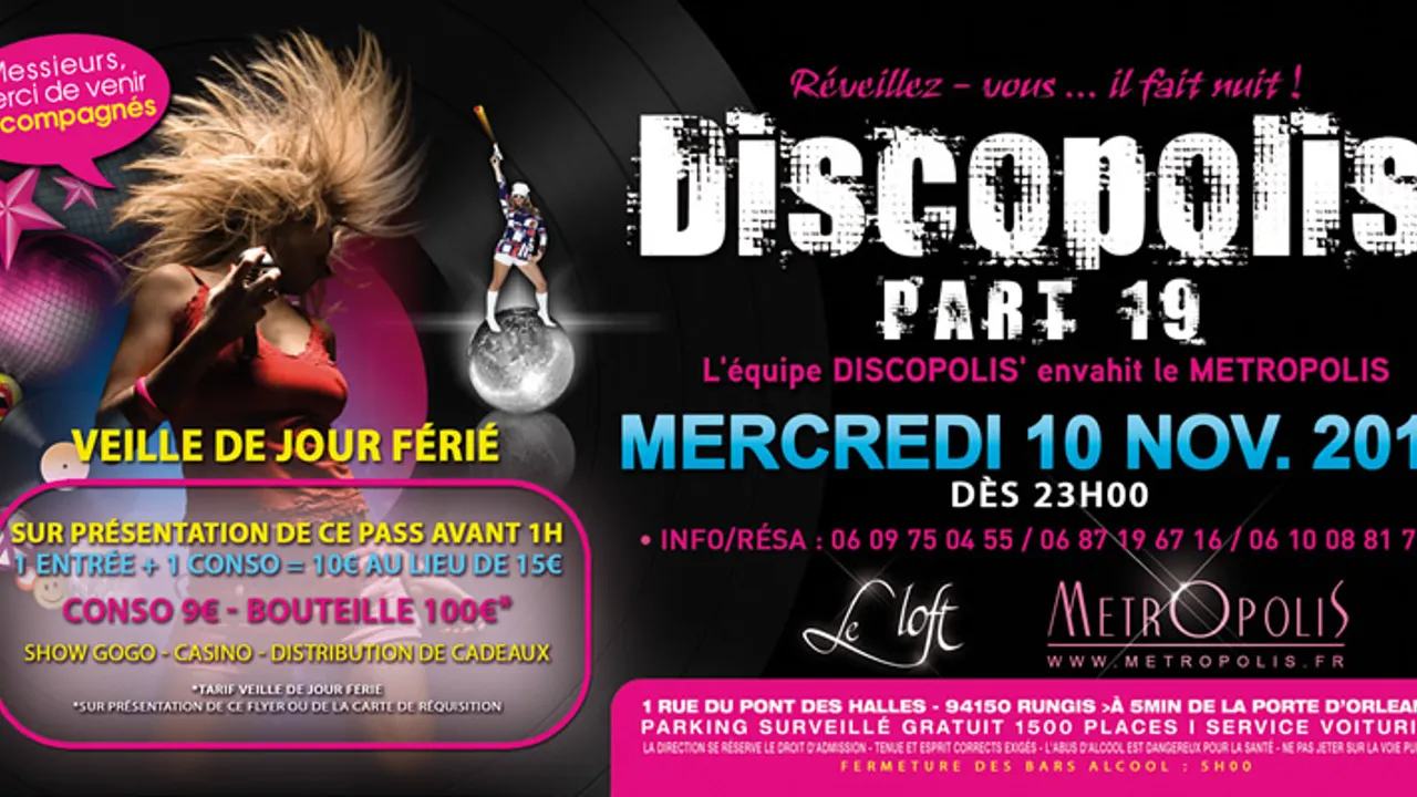 DISCOPOLIS PART.19