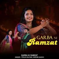 Hariom Gadhavi