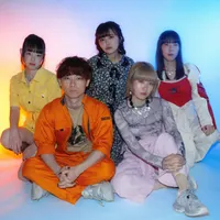 Uchudan