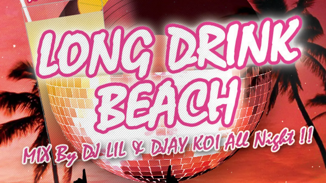 Long Drink Beach