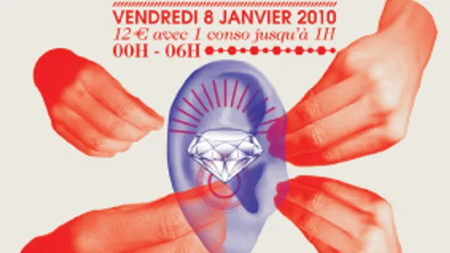 USELESS#10