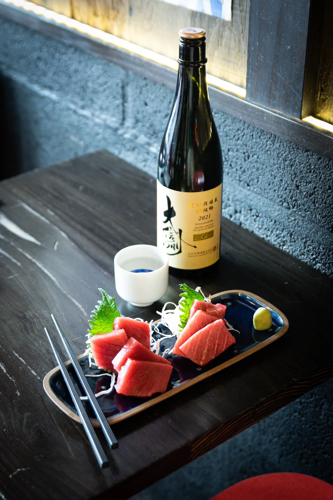 Jinchan Yokocho Restaurant Paris