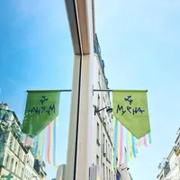 Le Myrha