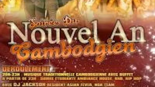 Nouvel An Cambodgien