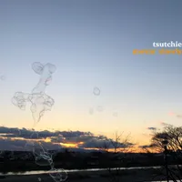 TSUTCHIE