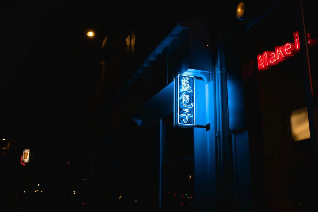 Bleu Bao Restaurant Paris