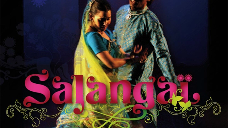 Salangaï