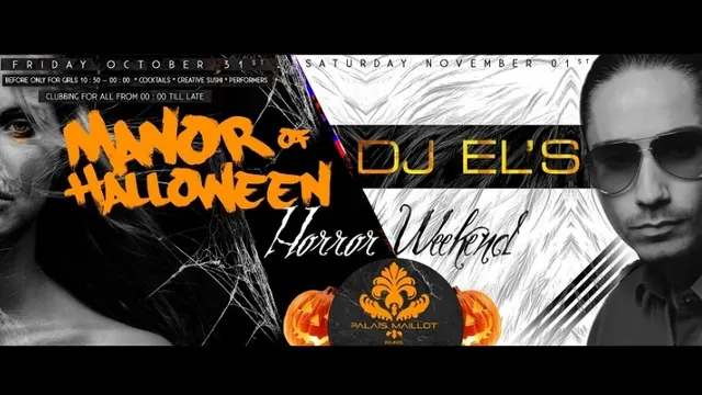 DJ EL'S