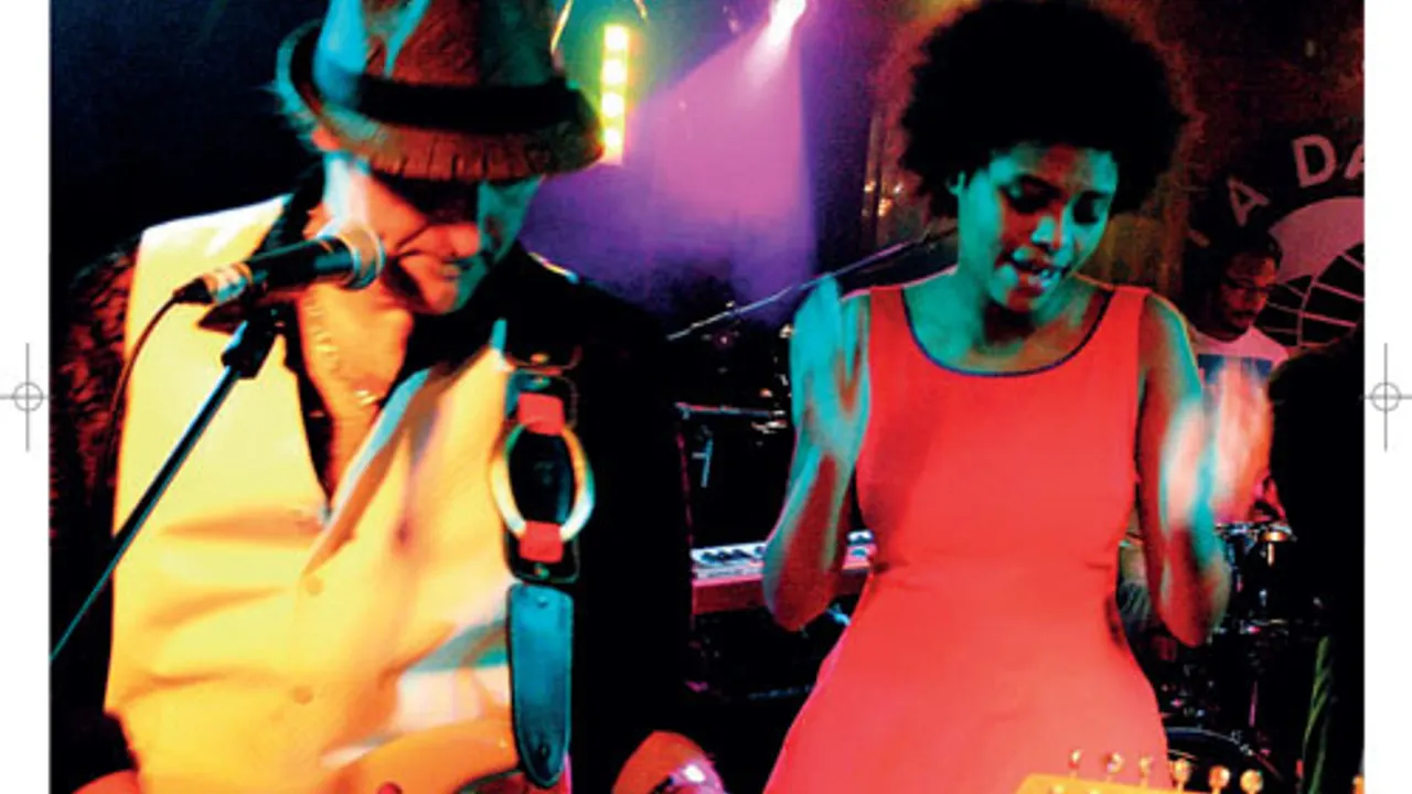 URBAN GROOVE UNIT