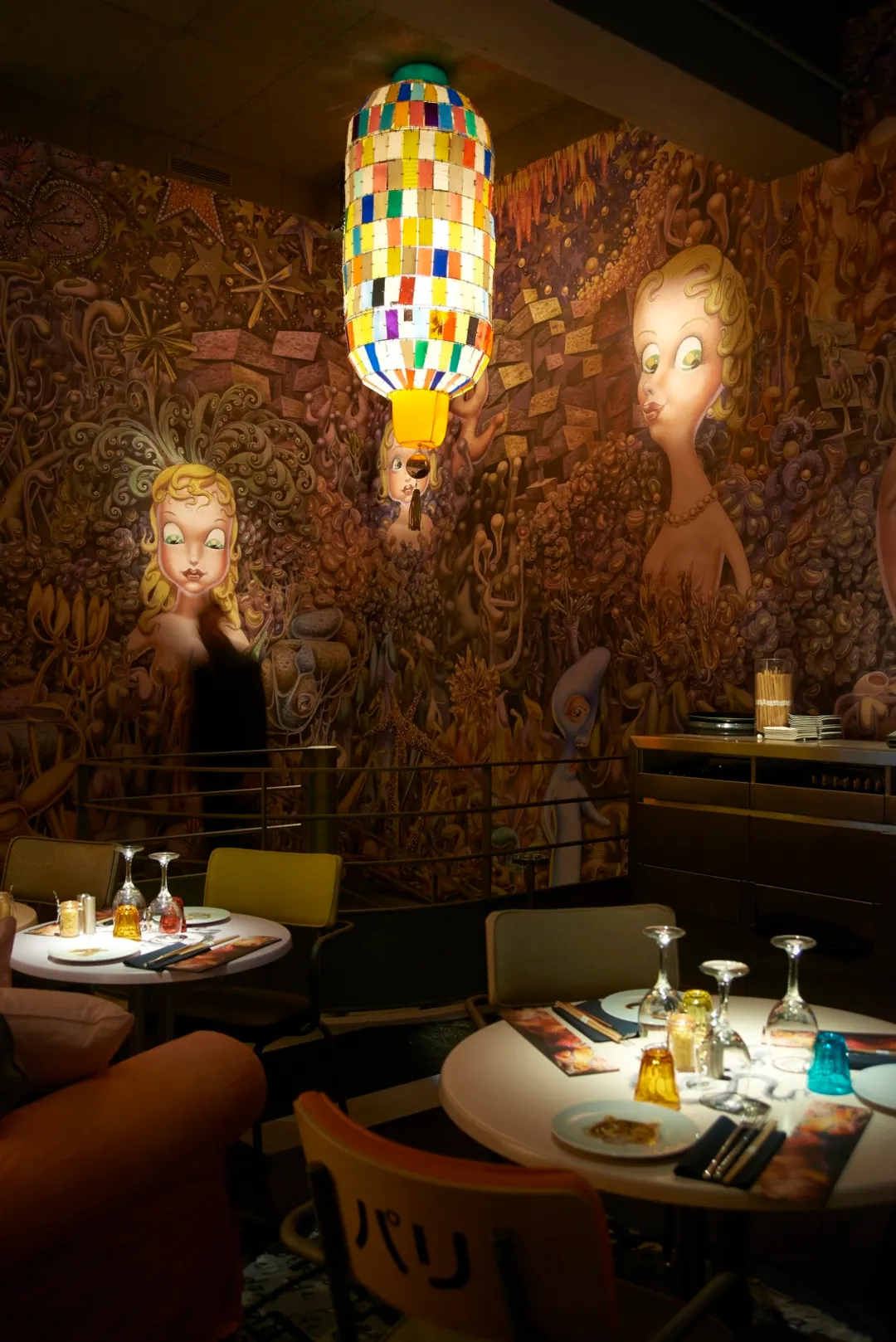 Miss KÔ Restaurant Bar Paris