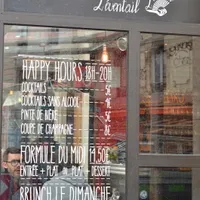 L'Eventail