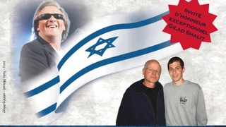 Israel 65 ans