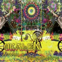 Atriohm