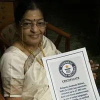 P. Susheela