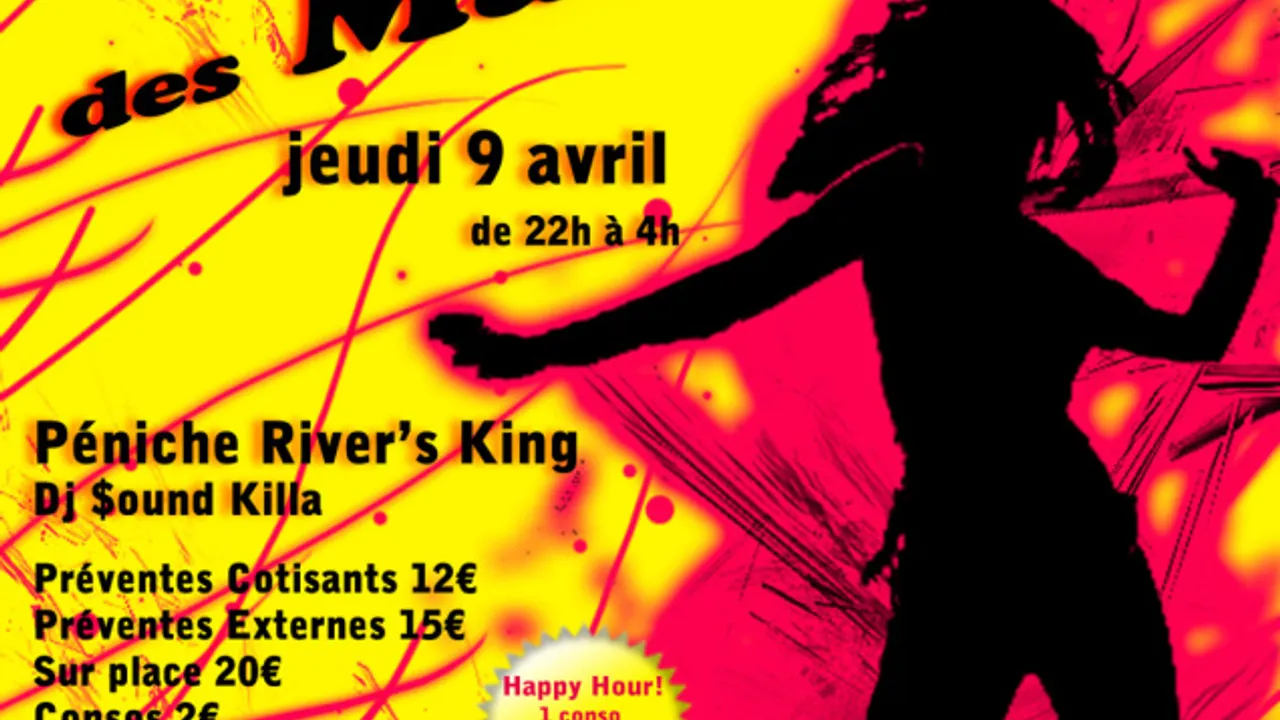 Nuit Des Mastères 2009