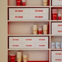 Petibon