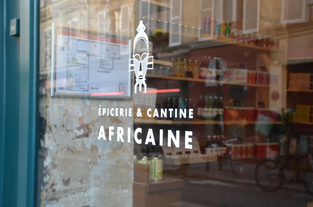 BMK Paris Bamako Restaurant Paris