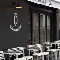 Le Petit Carillon
