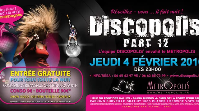 DISCOPOLIS PART.12