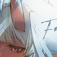 Yoclesh