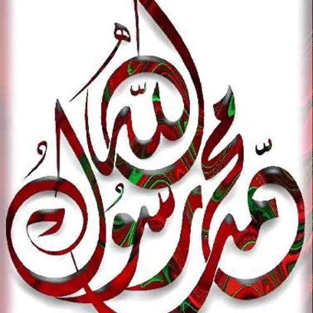 Fadel B