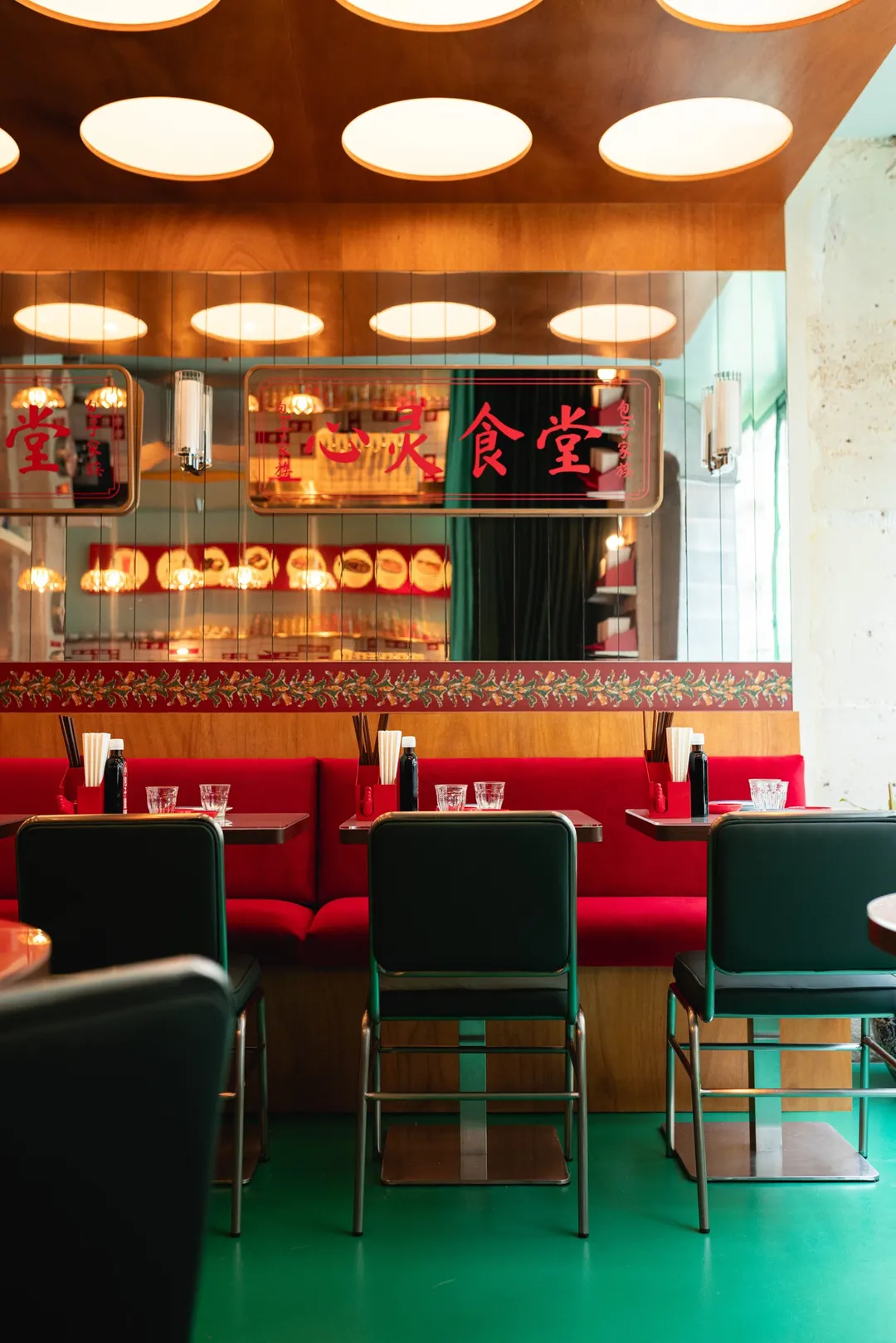 Petit Bao - Pigalle Restaurant Paris