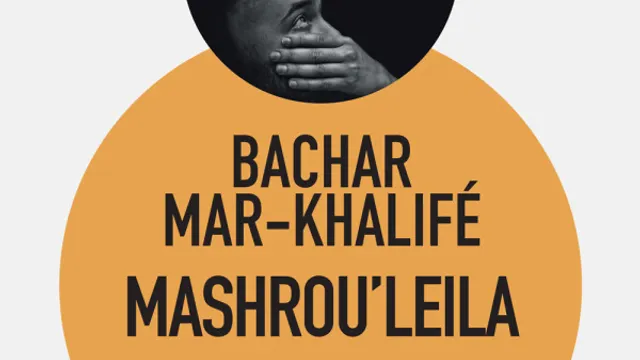 FESTIVAL D'ÎLE DE FRANCE | BACHAR MAR KHALIFE+ MASHROU'LEILA