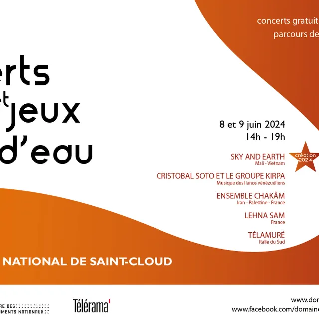 Service culturel D