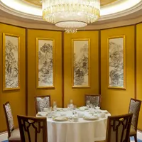 Le Shang Palace