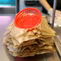 Chipotle