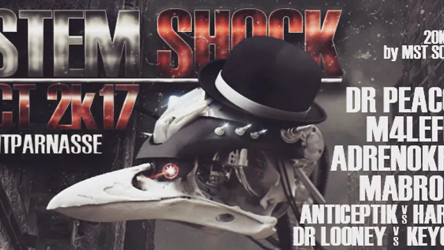 SYSTEM SHOCK