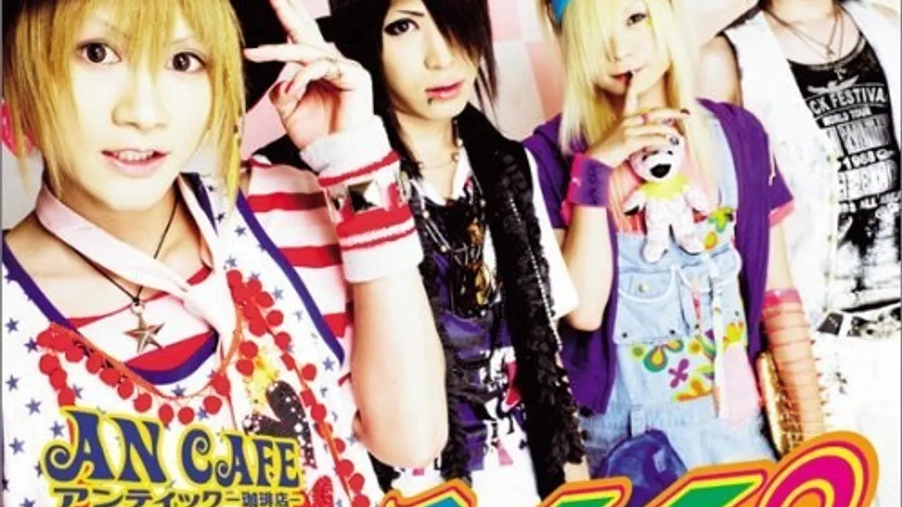 An Cafe