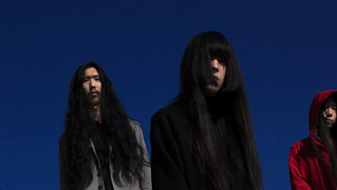 Bo Ningen